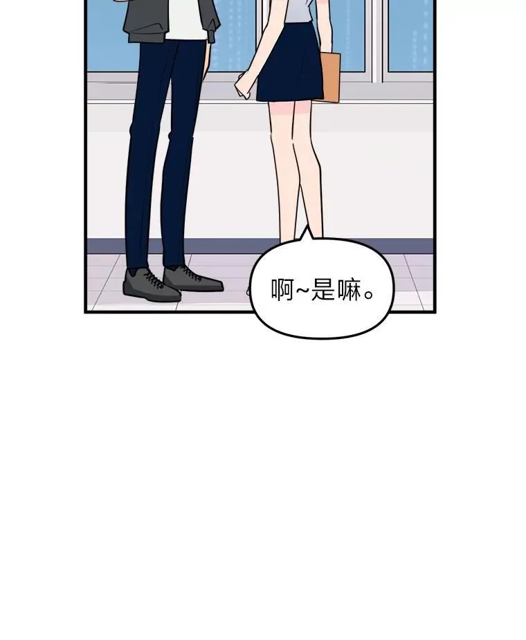 第294页