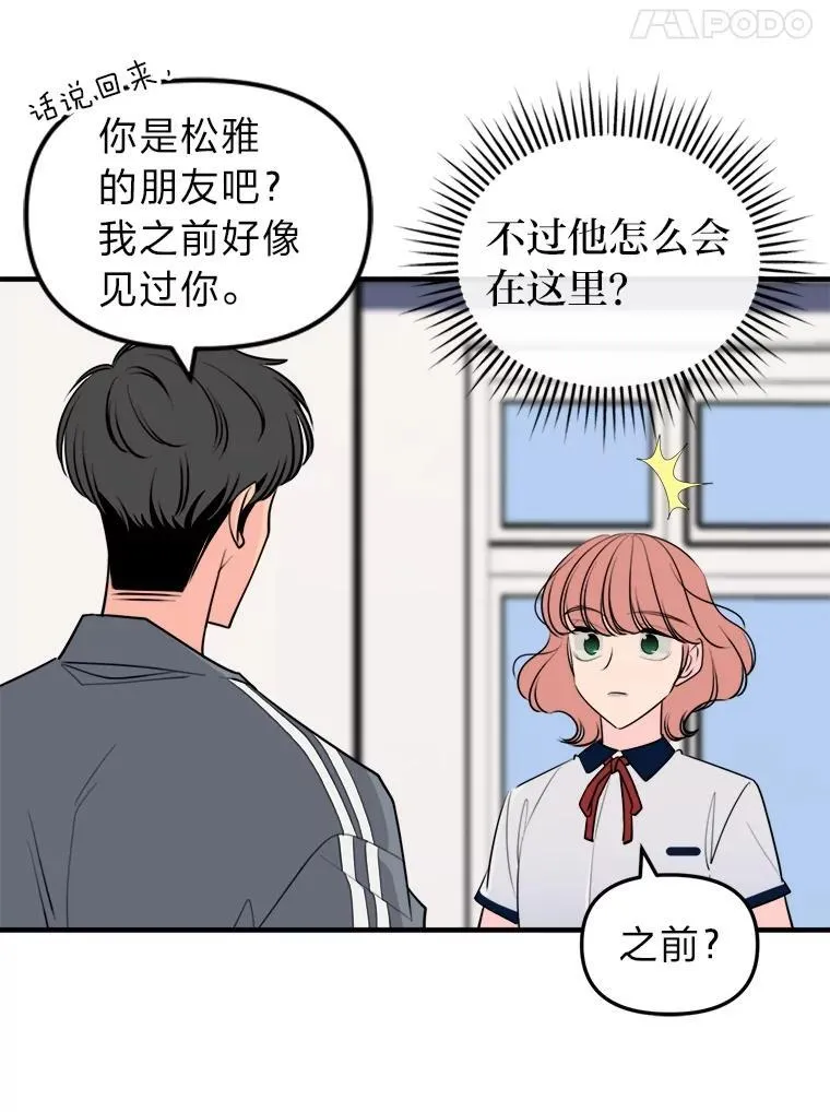第270页
