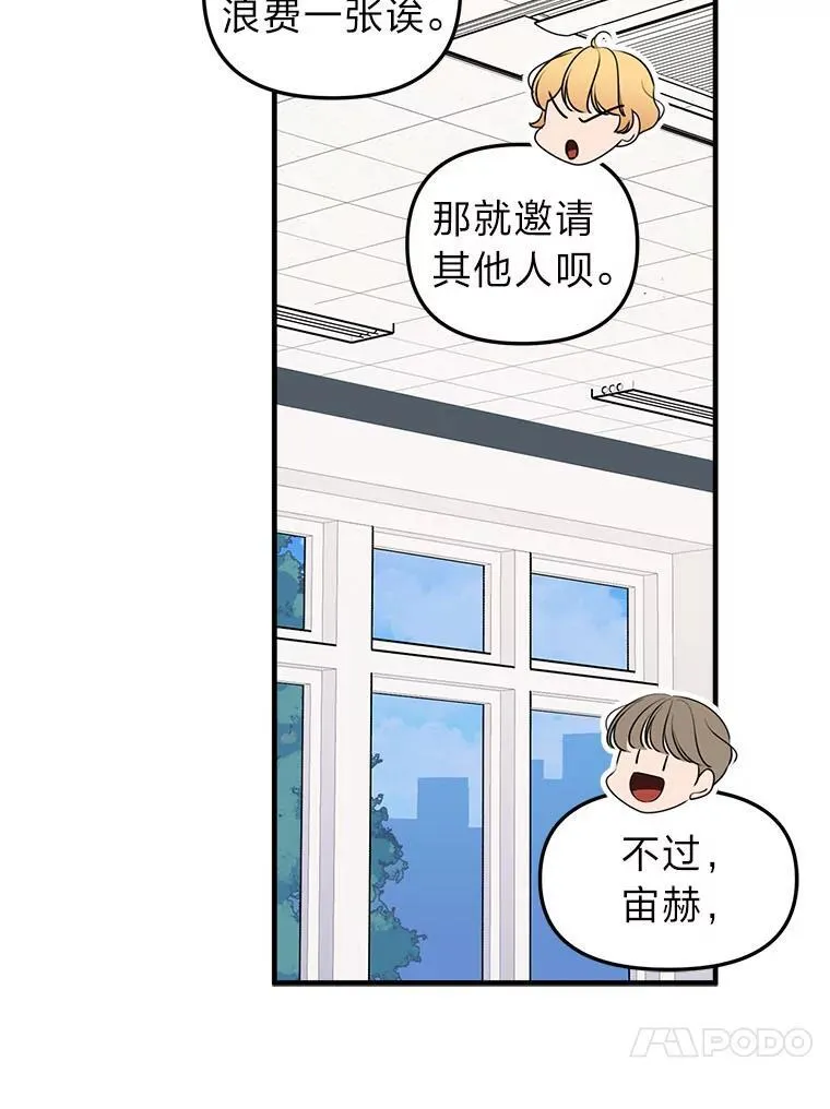第249页