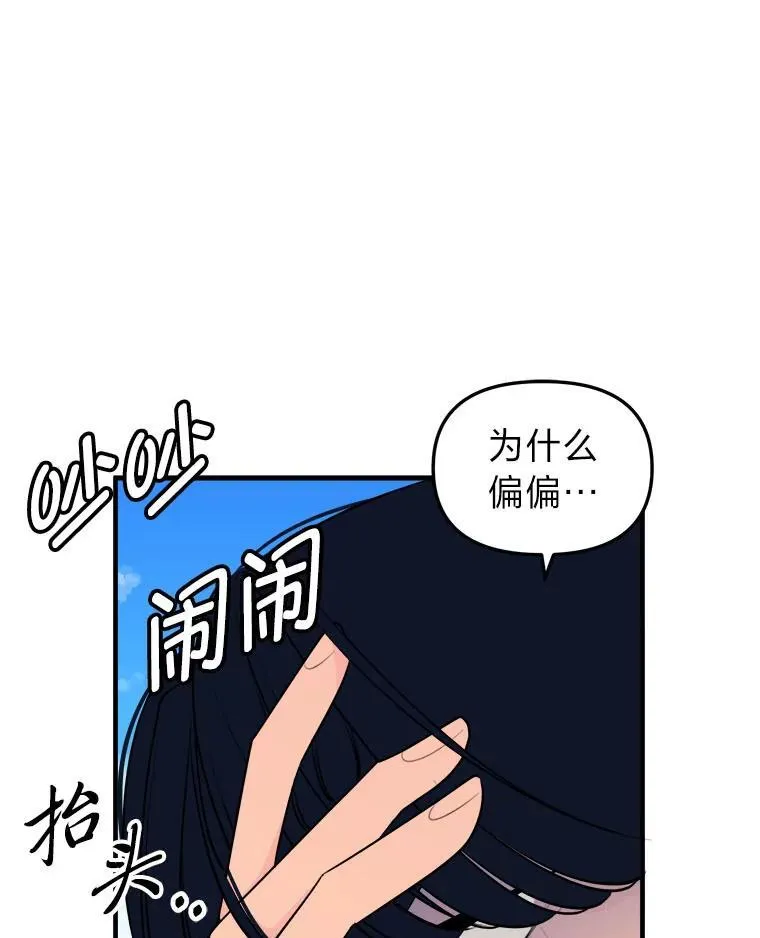 第306页
