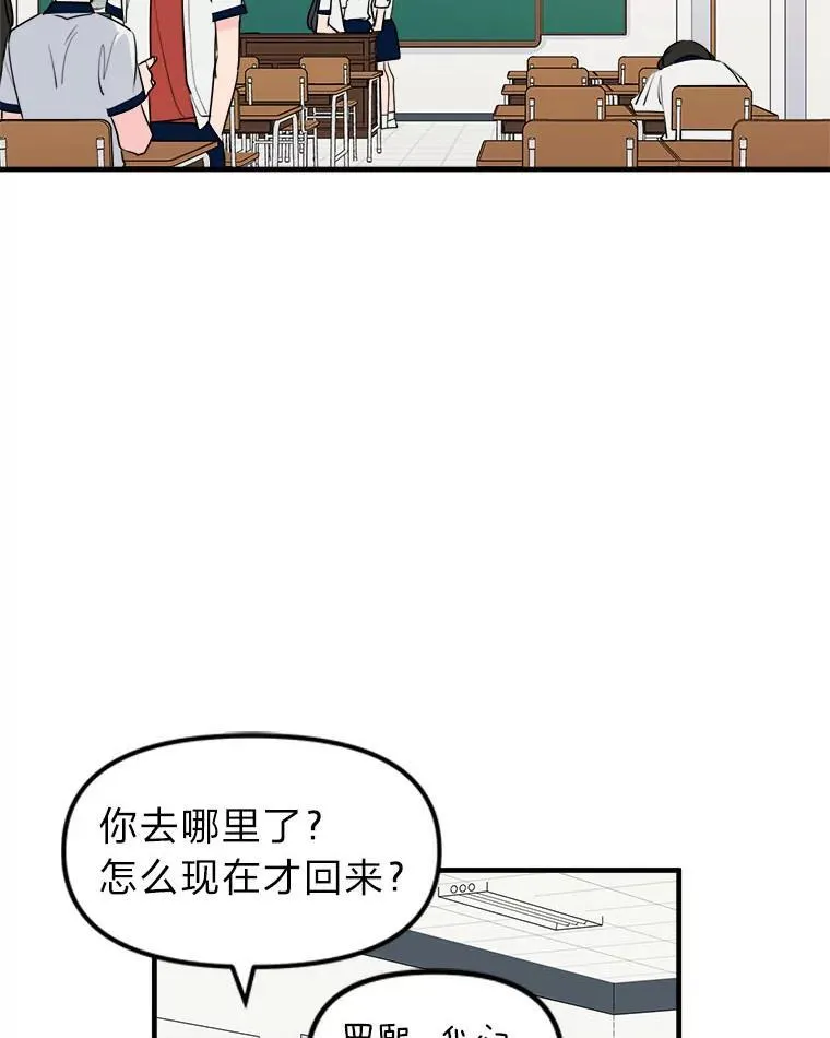 第183页