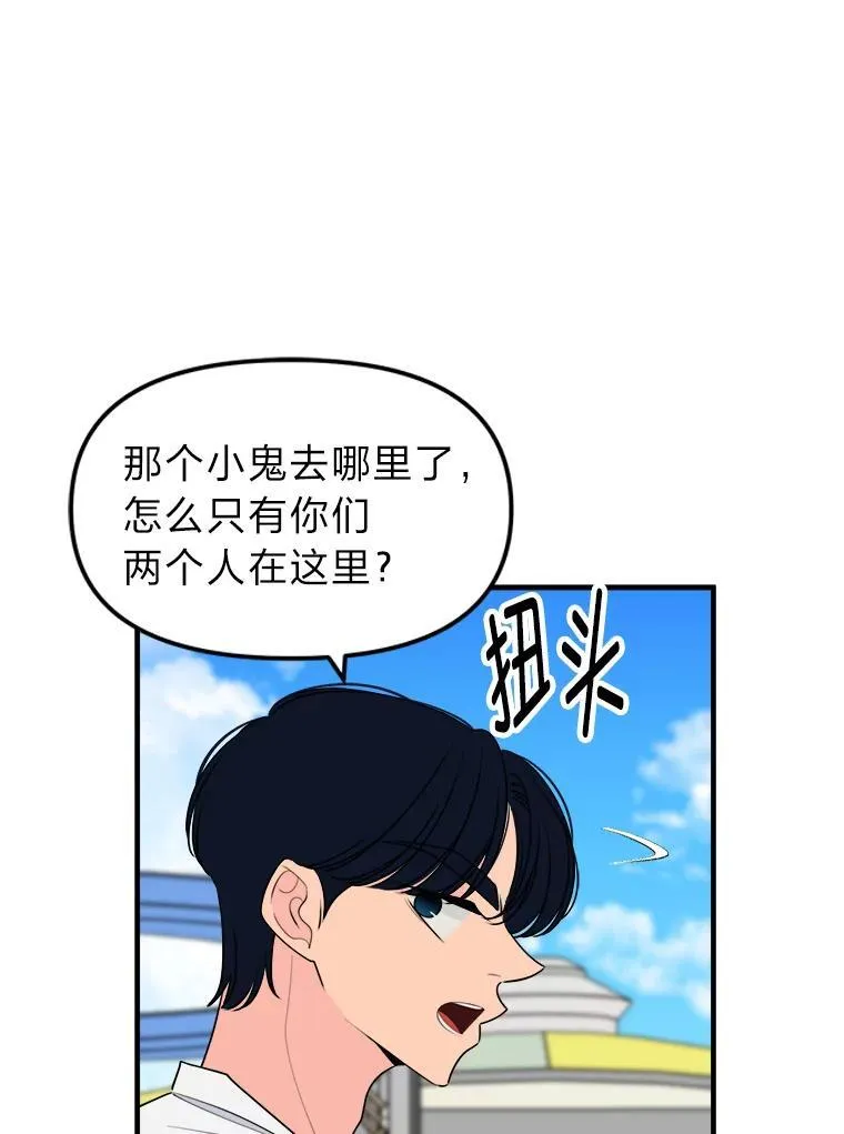 第264页
