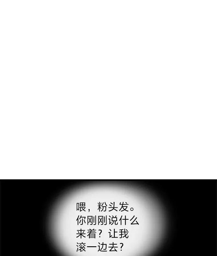 第288页