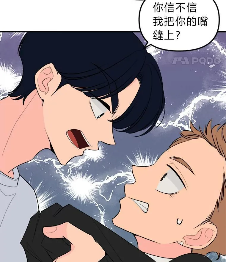 第249页