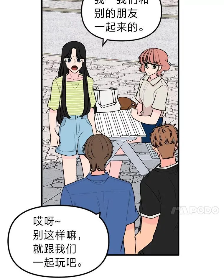 第156页
