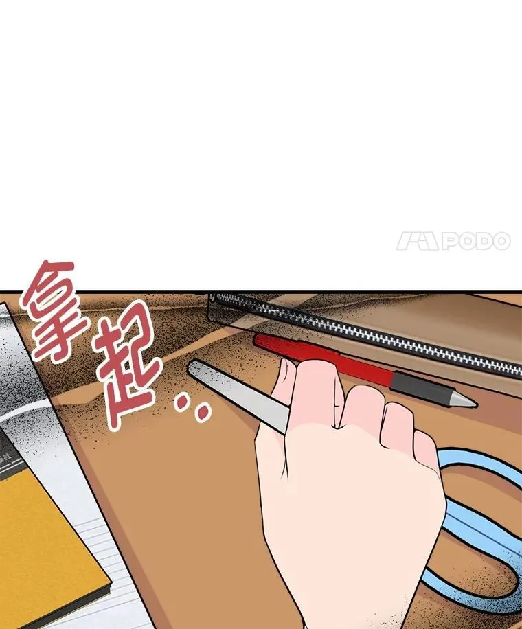 第231页