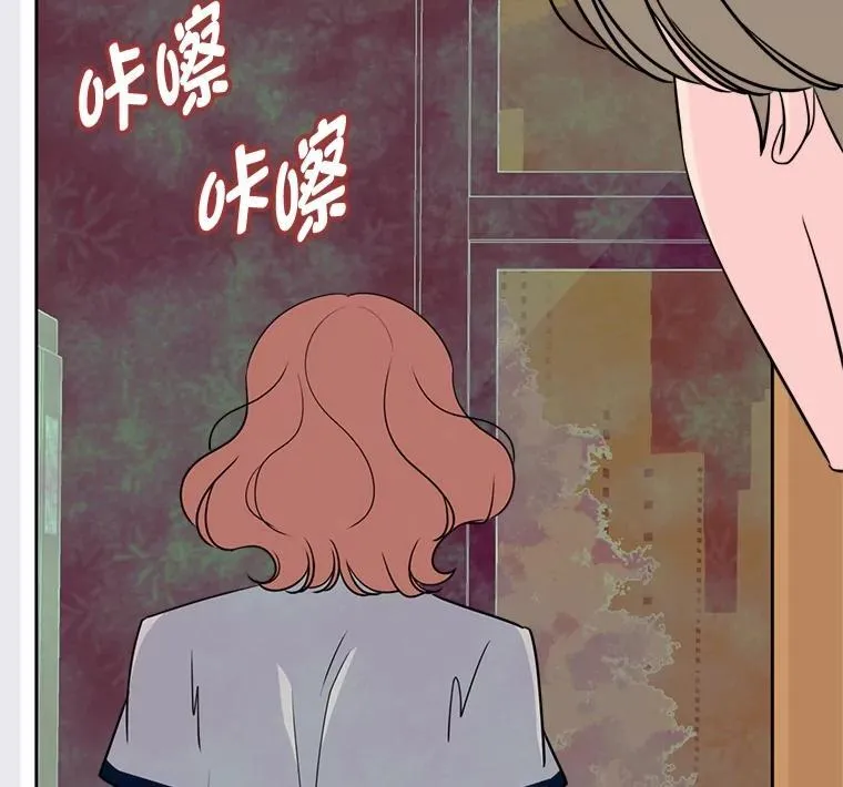 第297页