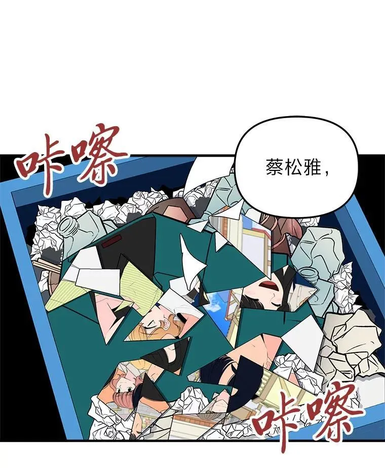 第306页