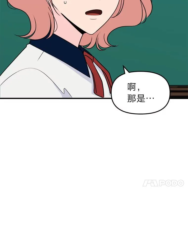 第303页