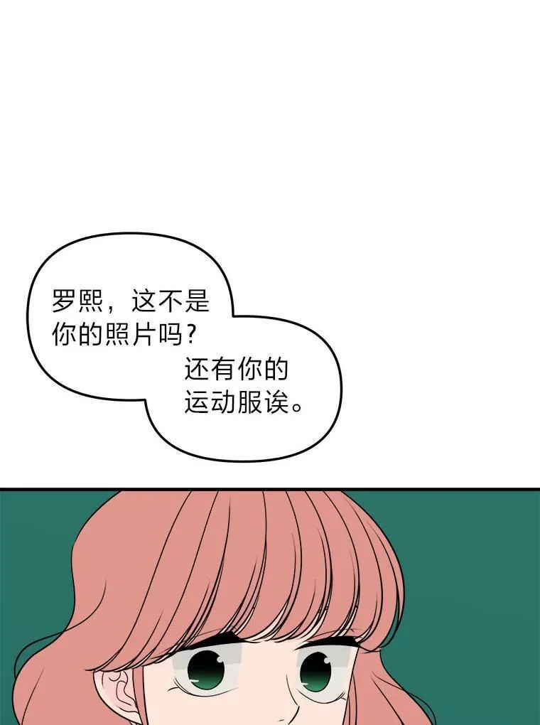 第300页