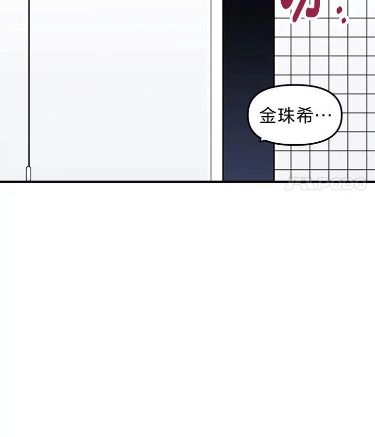 第252页