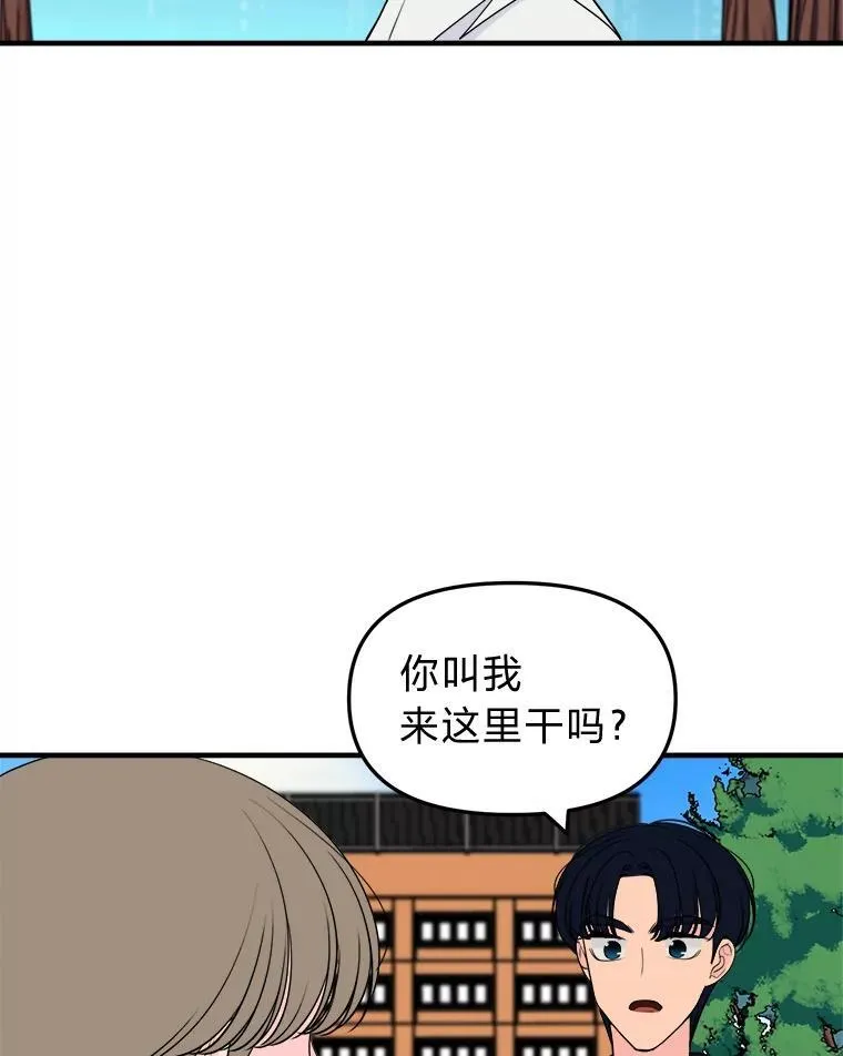 第267页