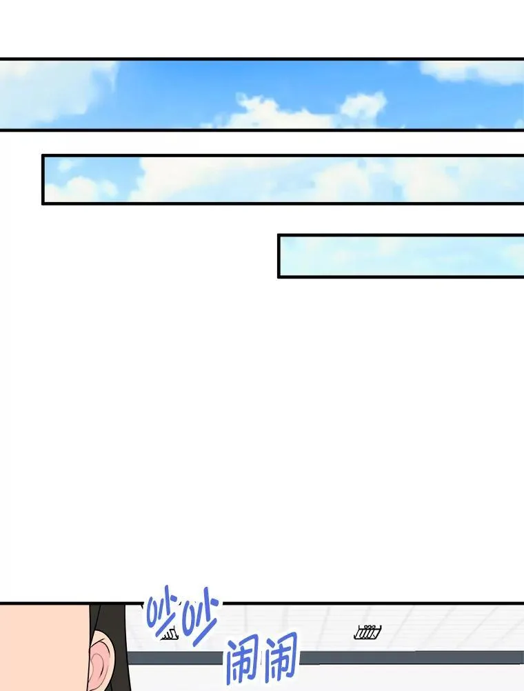 第258页