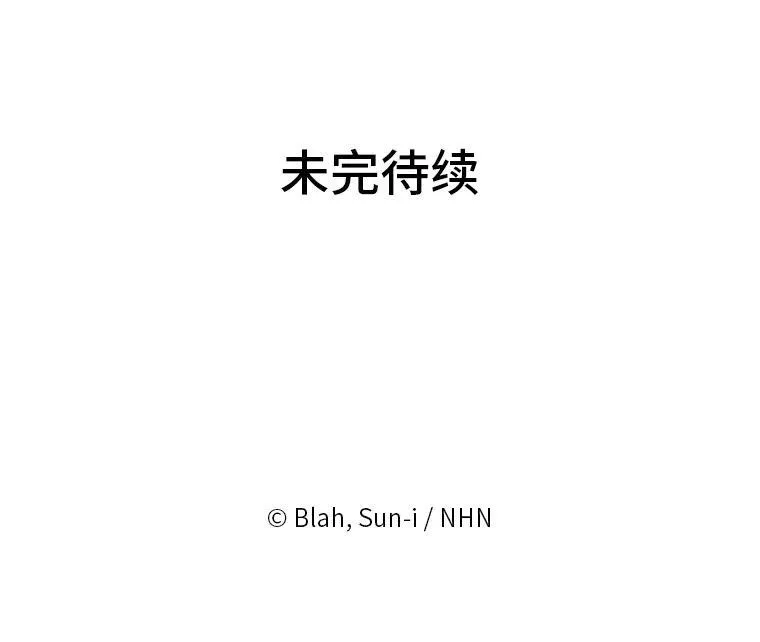 第255页
