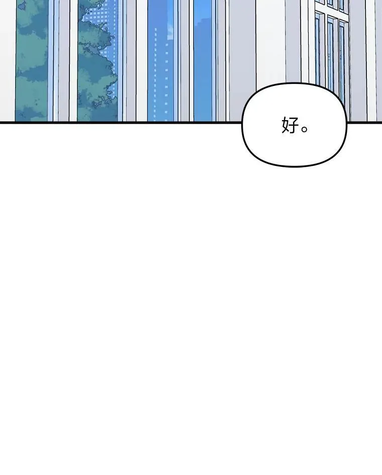 第234页