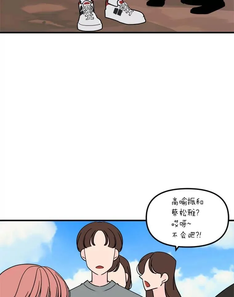 第216页