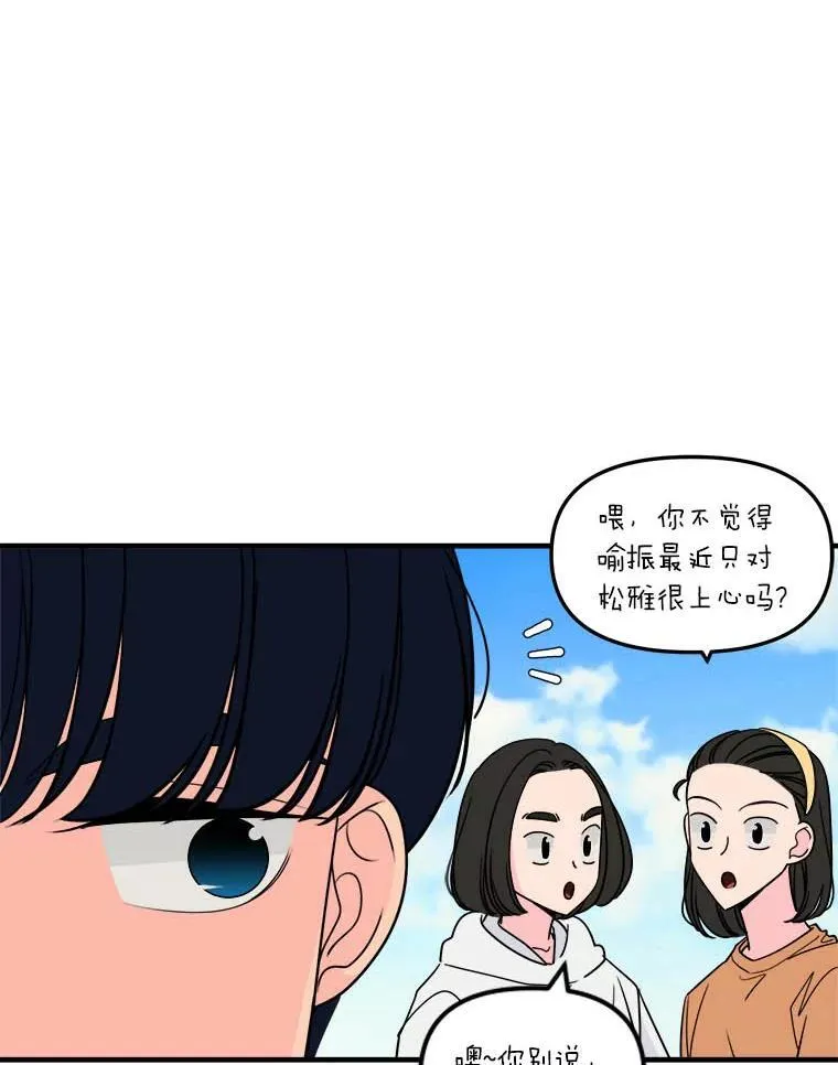 第207页