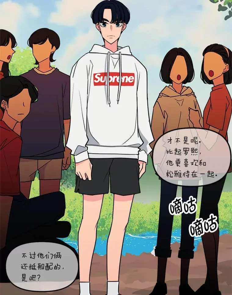 第213页