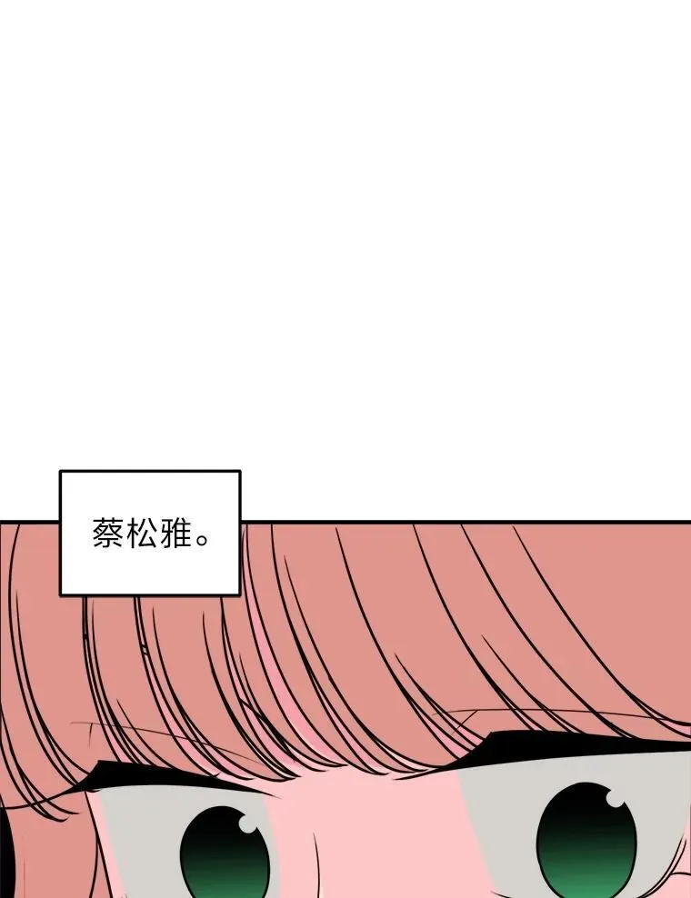 第300页