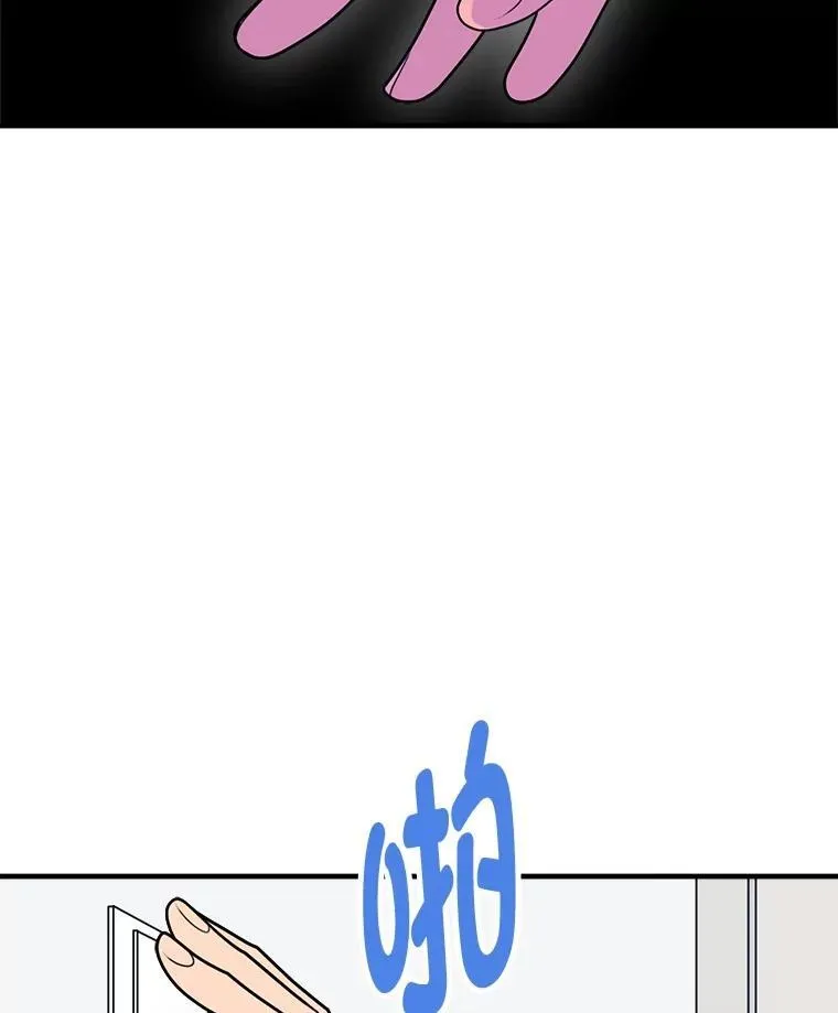 第249页