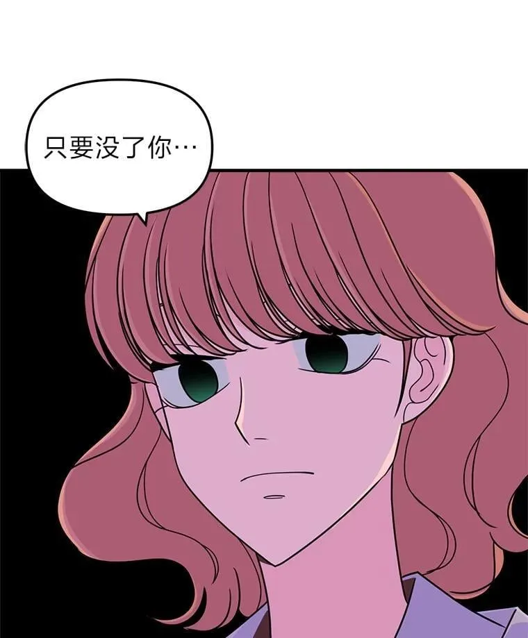 第243页