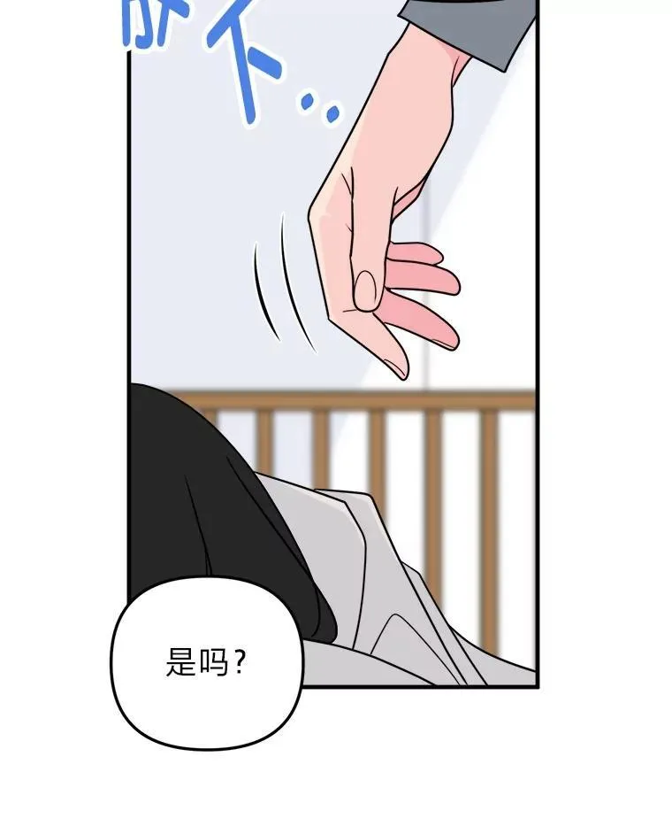 第264页