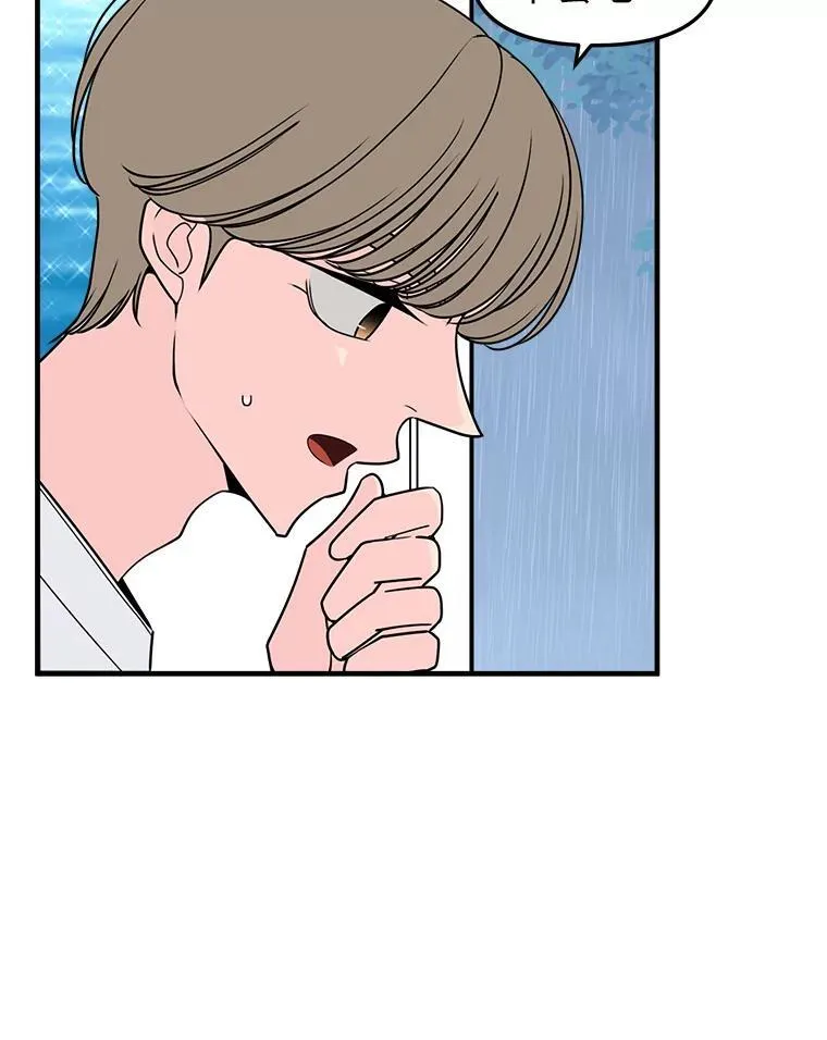 第252页