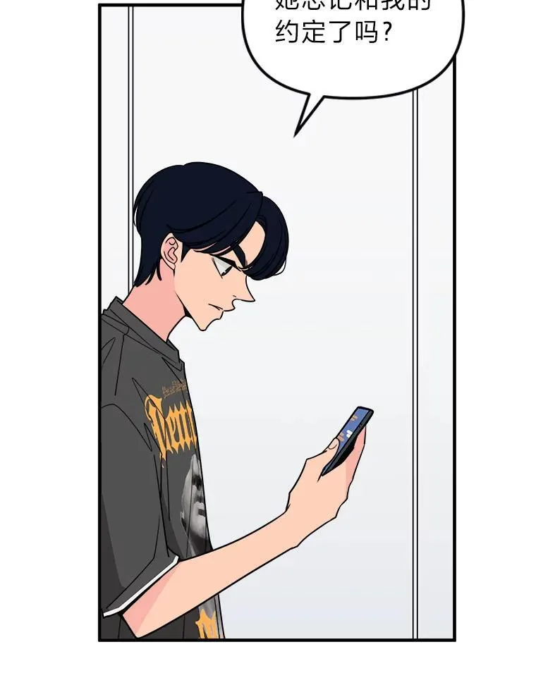 第213页