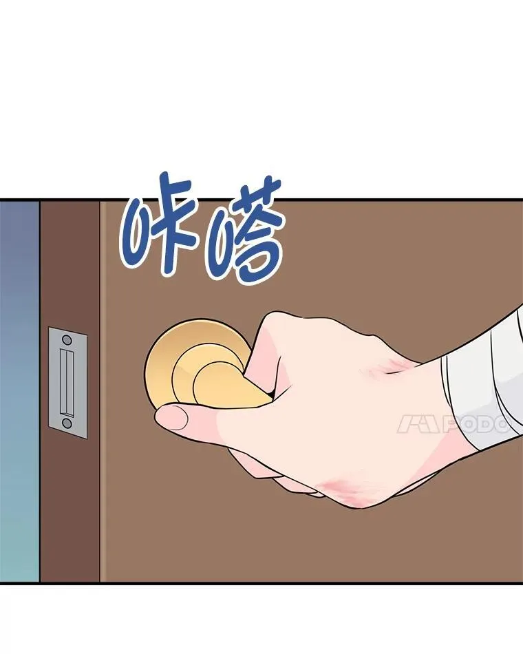 第270页