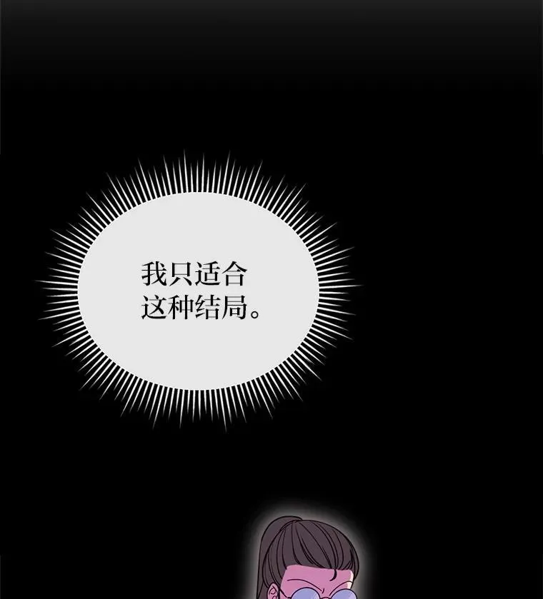 第306页