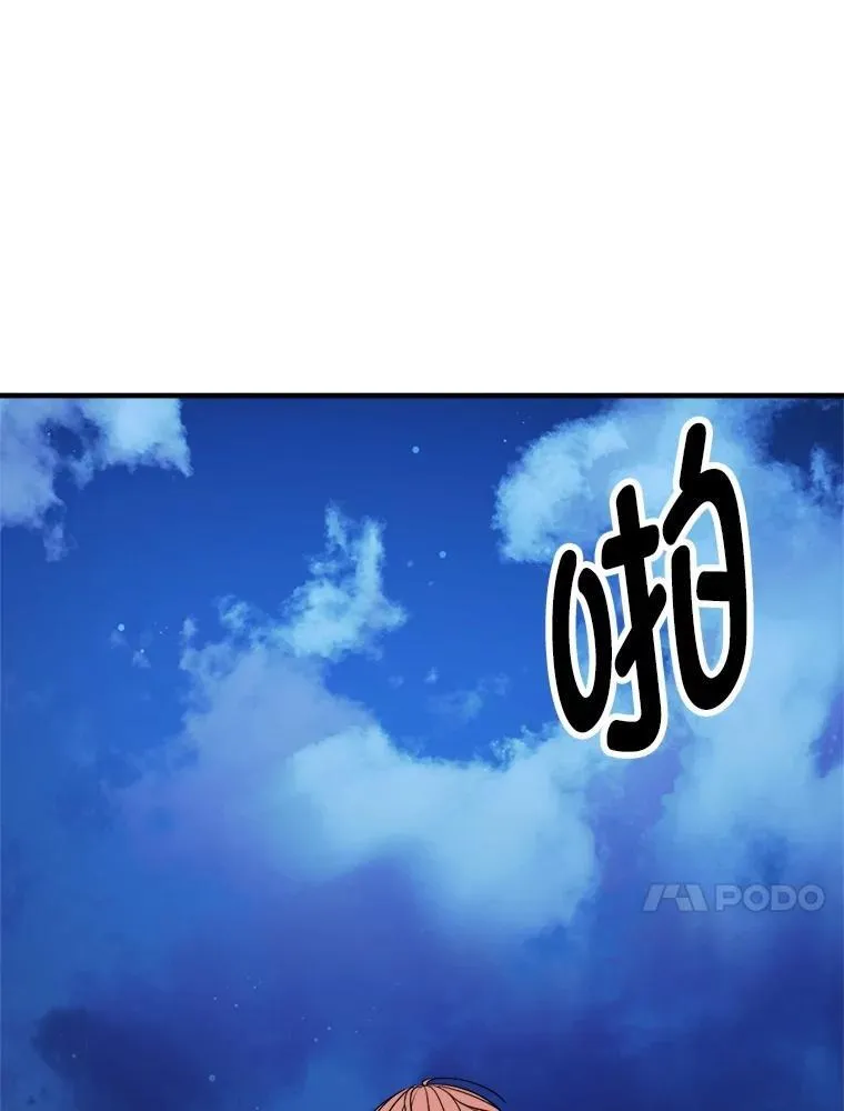 第288页