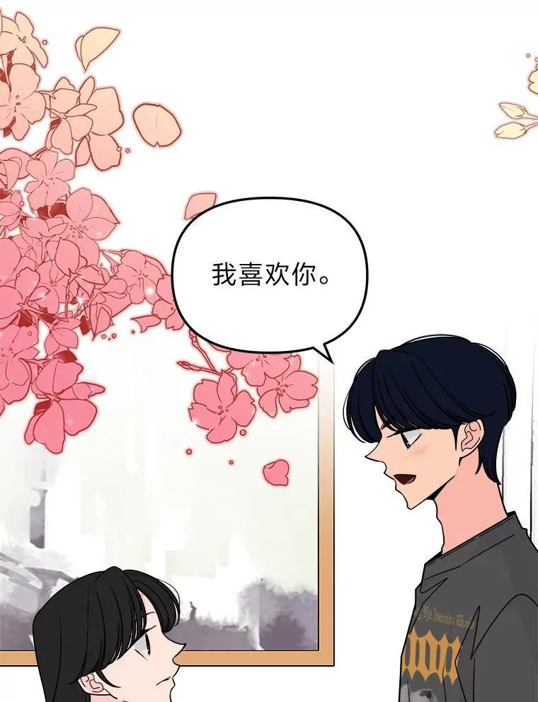 第213页