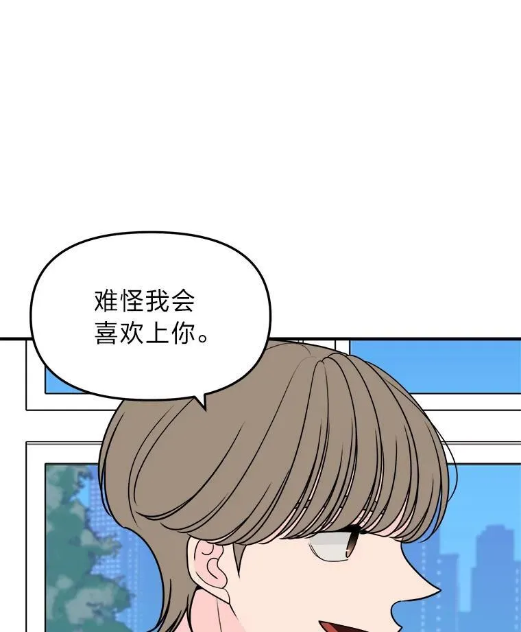第306页