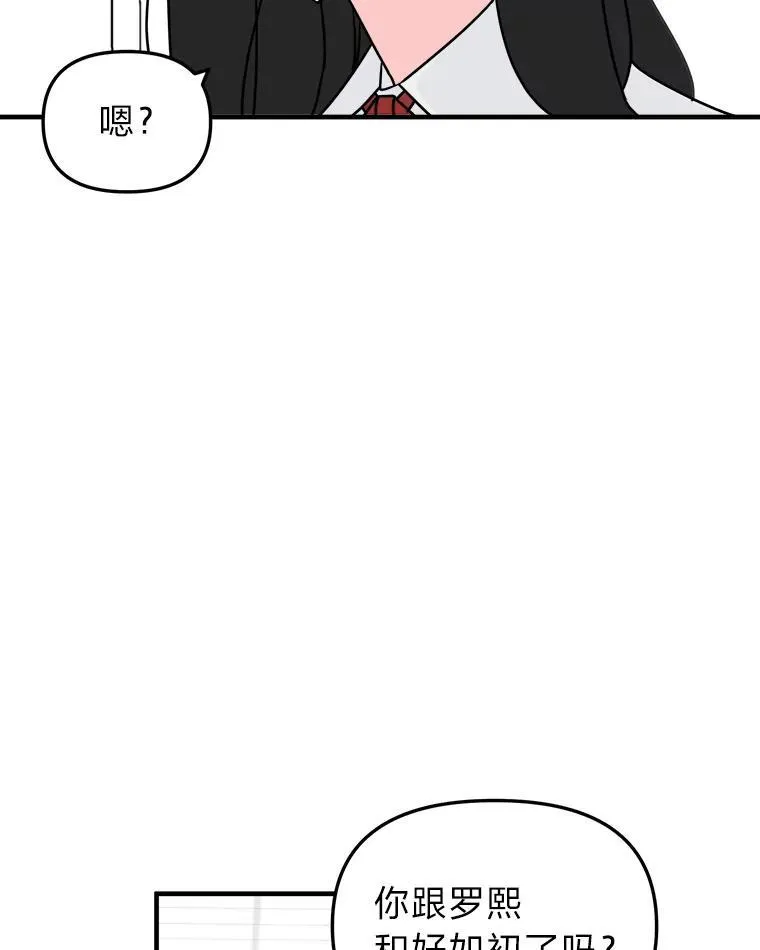 第285页