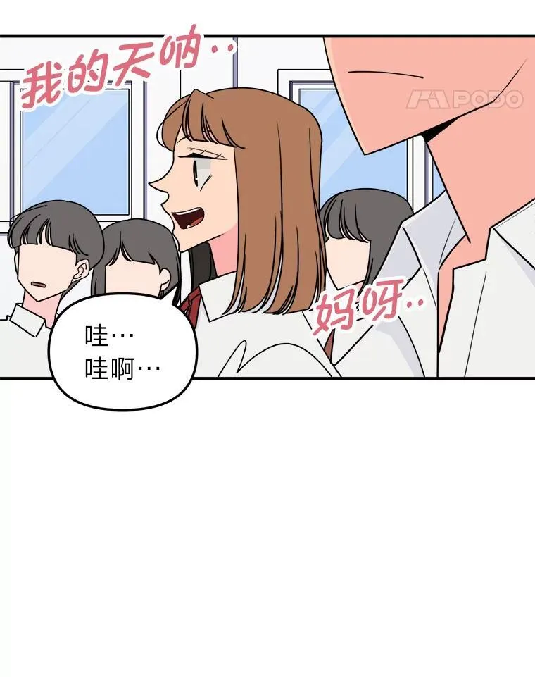 第237页