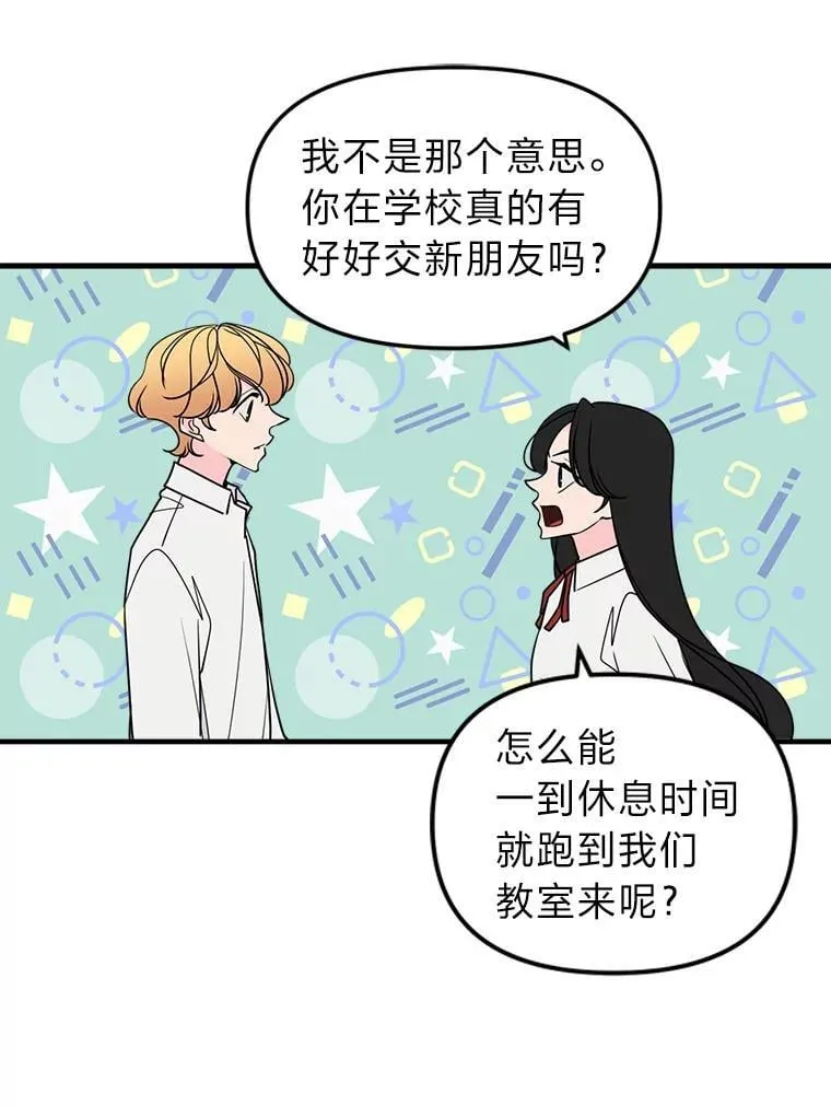 第192页