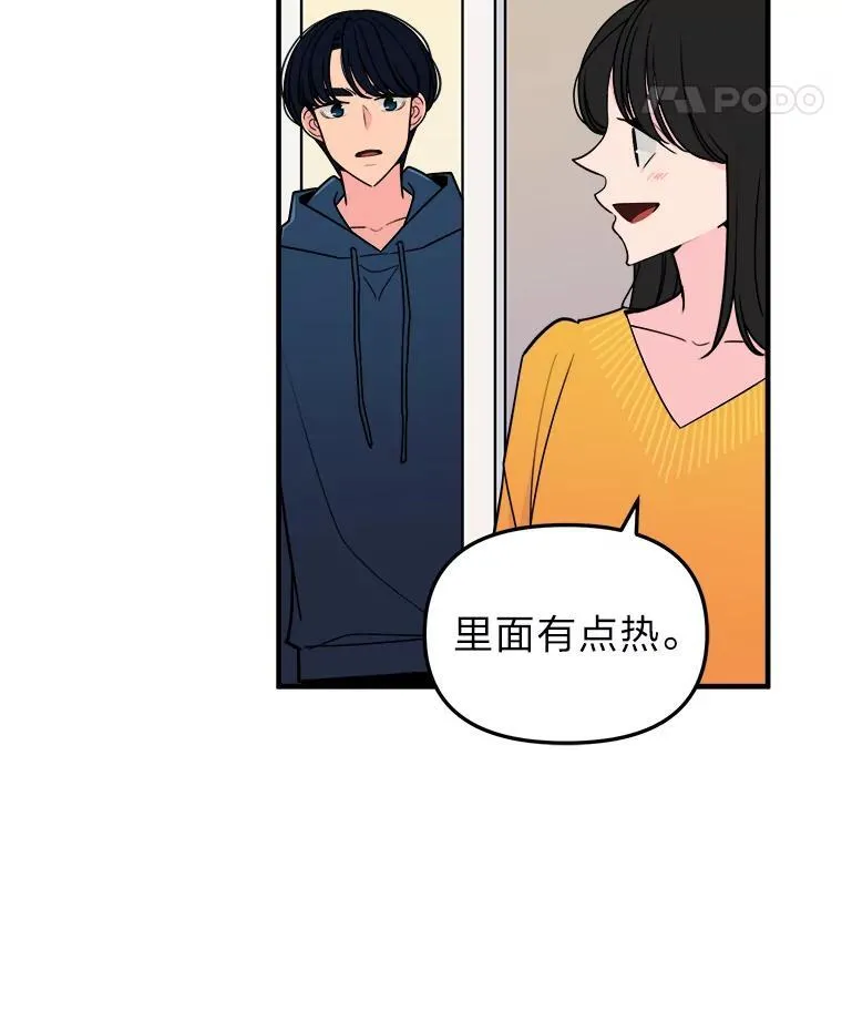 第258页