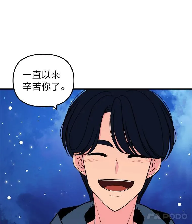 第288页