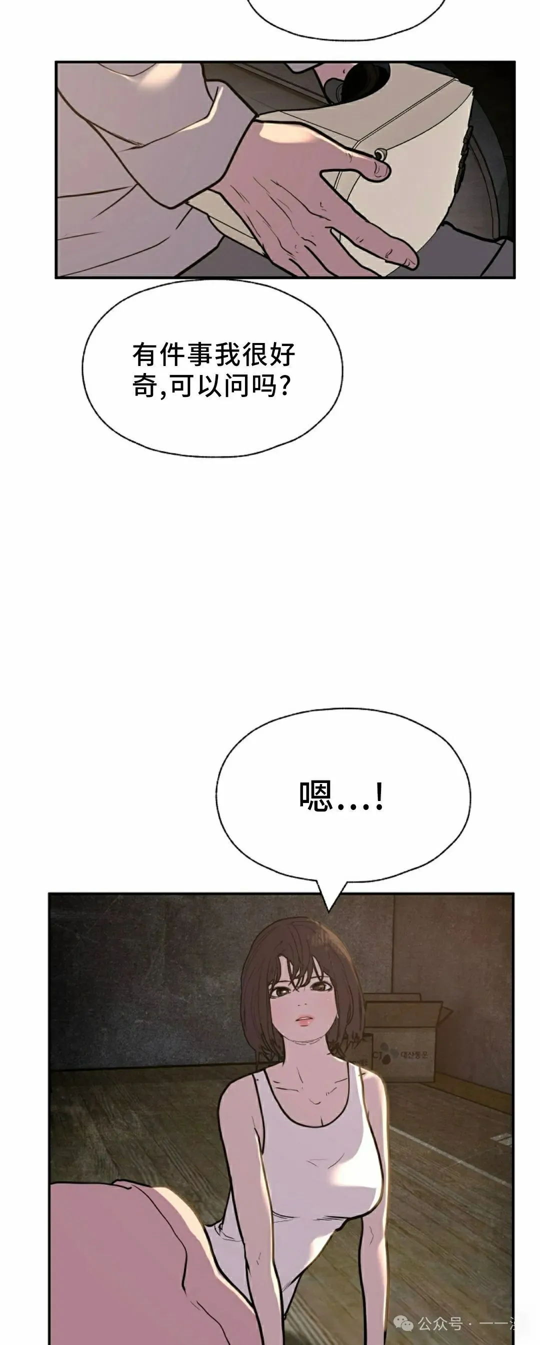 第150页
