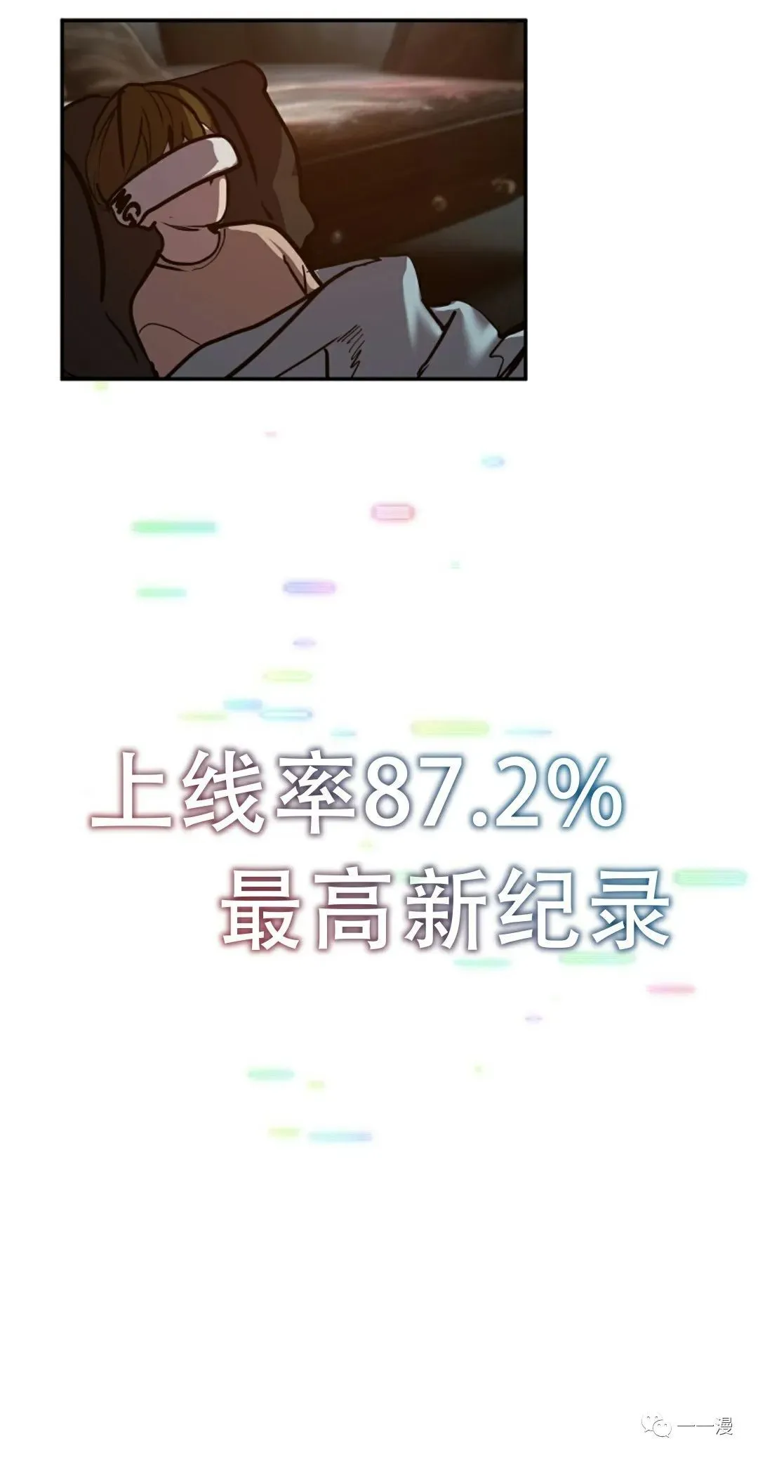 第180页