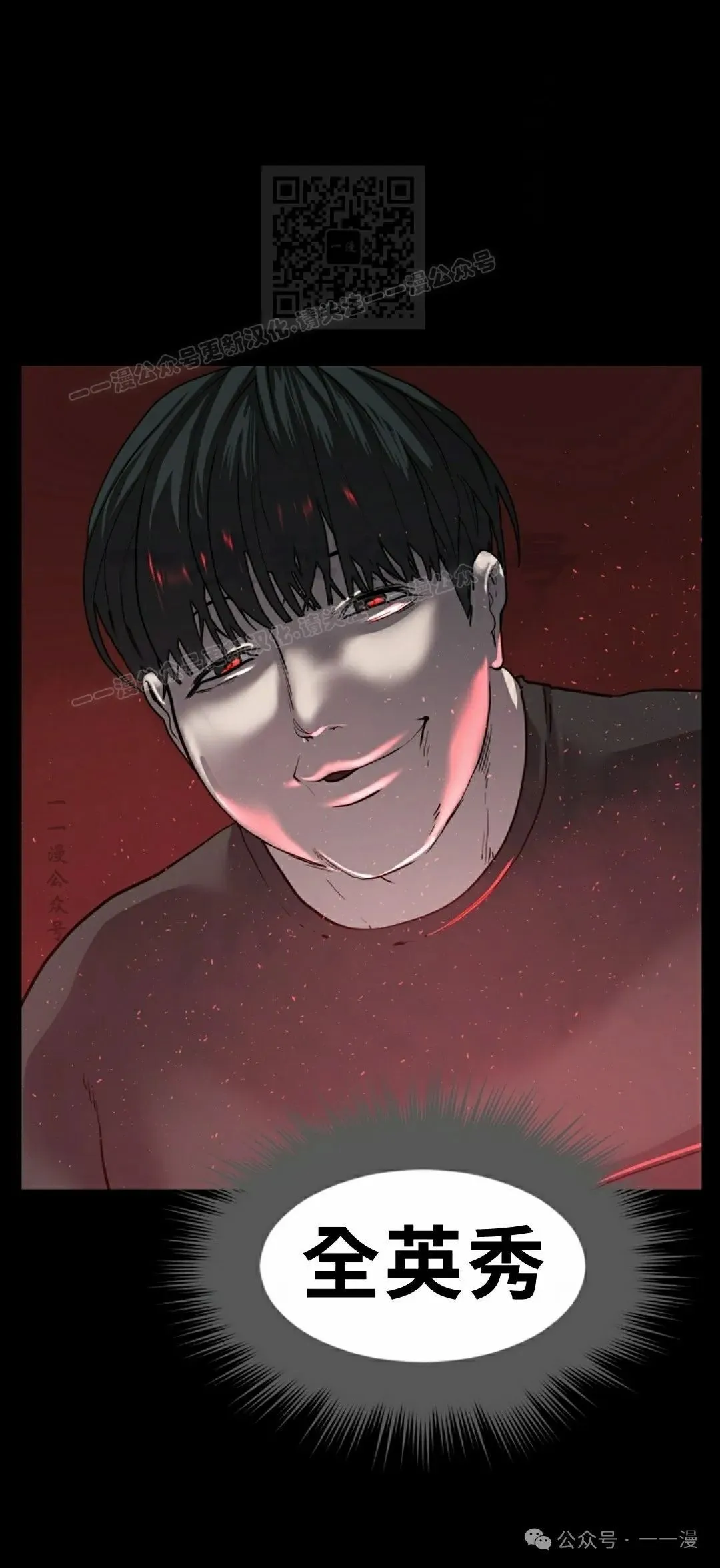 第270页