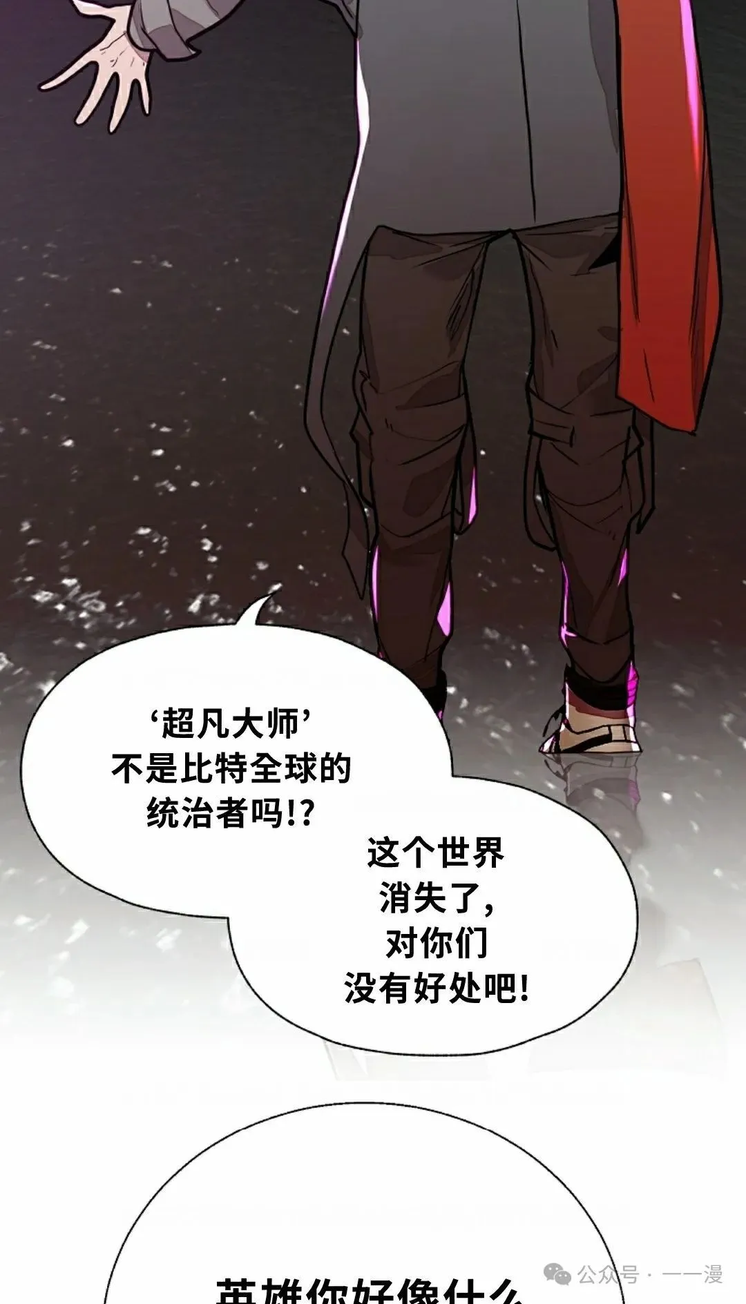 第201页
