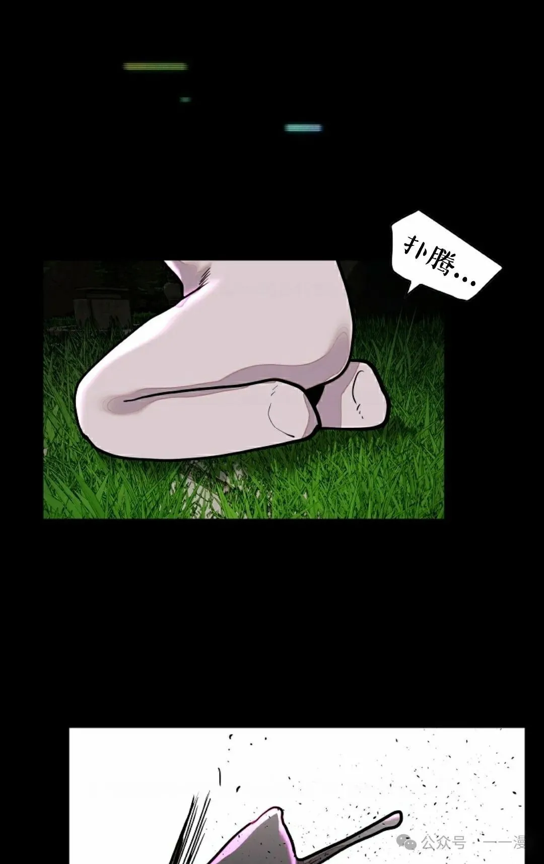 第129页