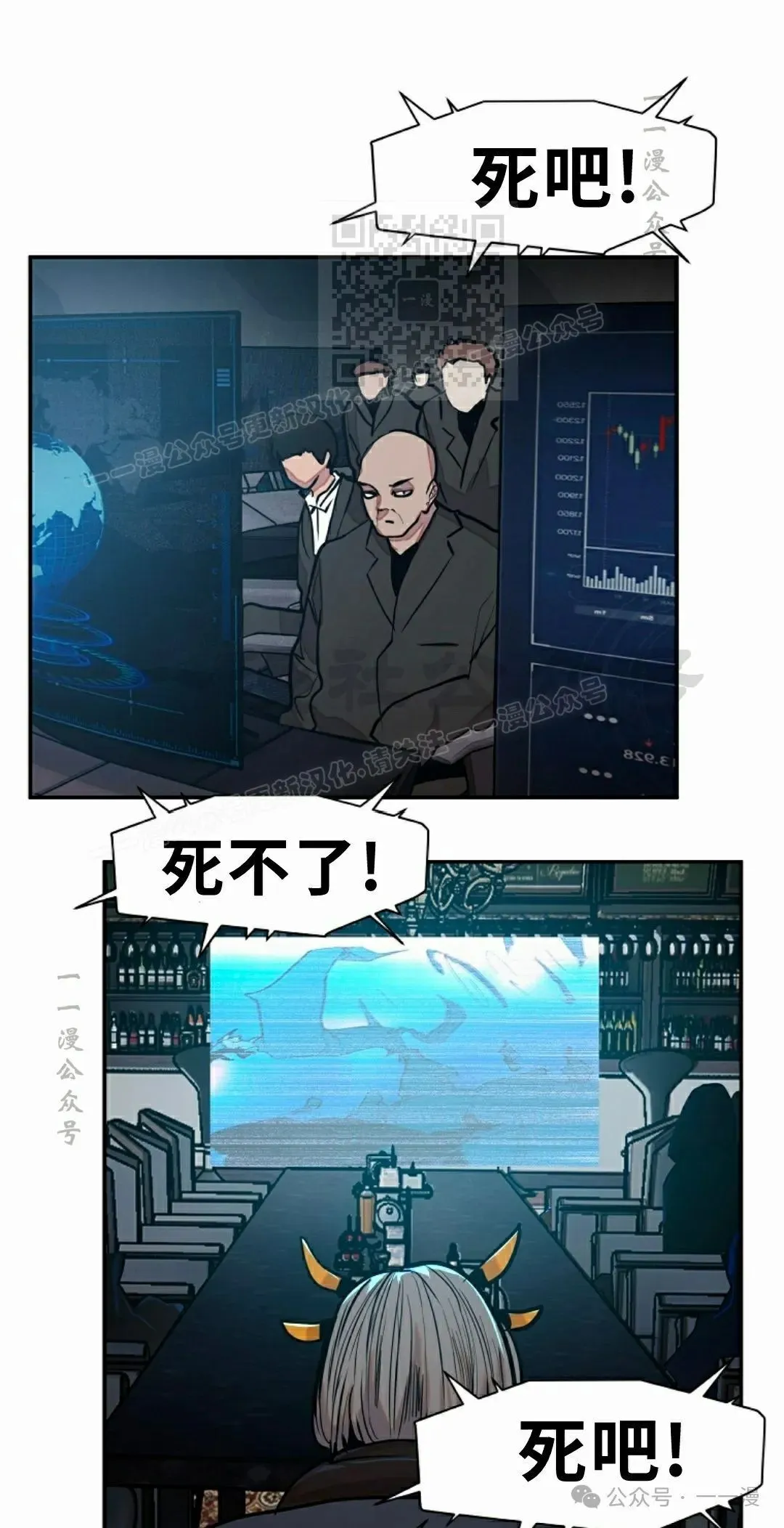 第150页