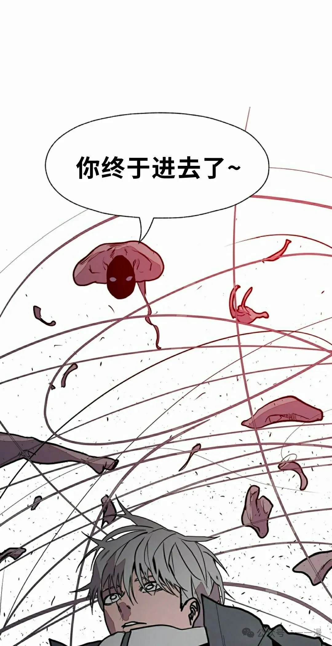 第171页