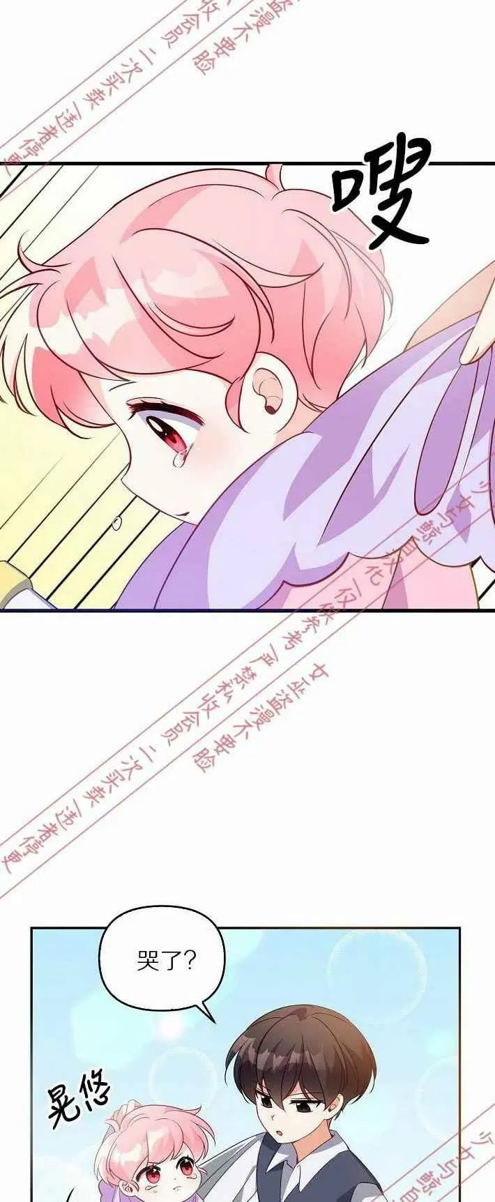 第123页
