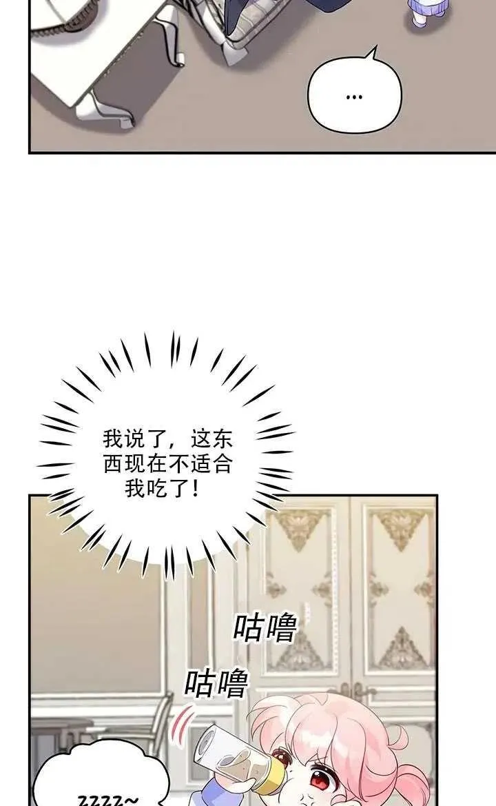 第213页