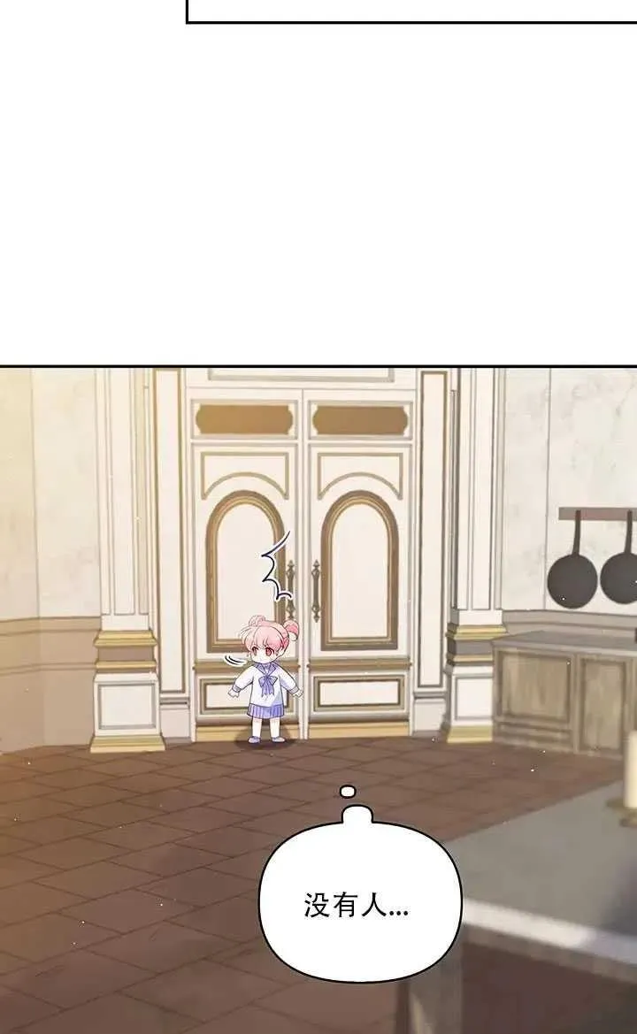 第225页
