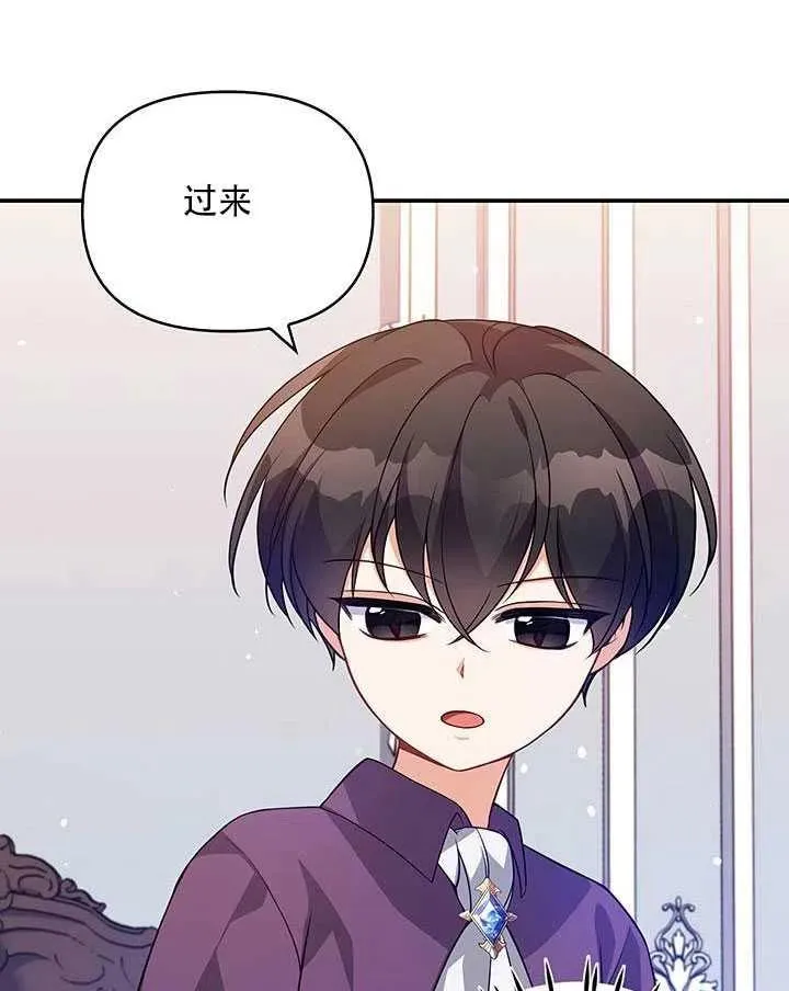 第198页