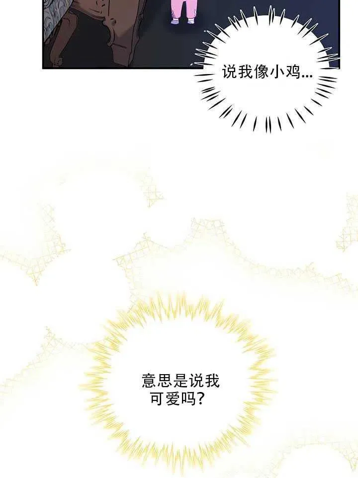 第246页